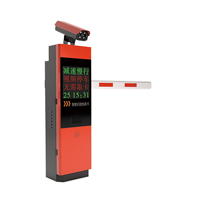 BS-VL16 車(chē)牌識(shí)別道閘一體機(jī)